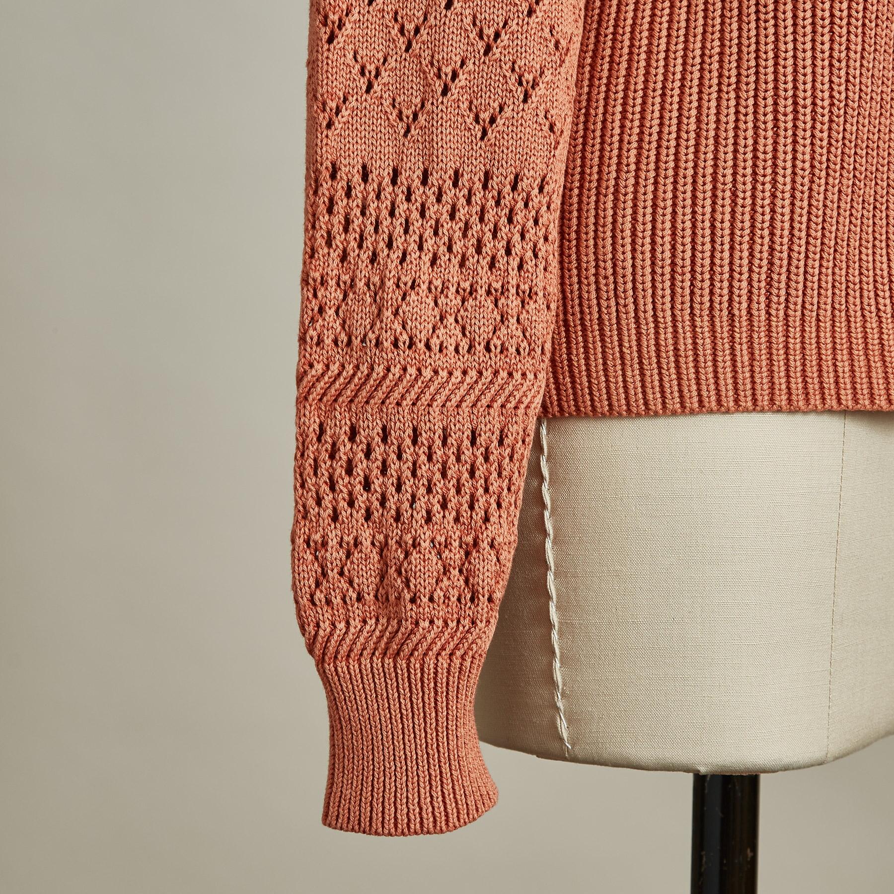 Premium My Darling Cardigan